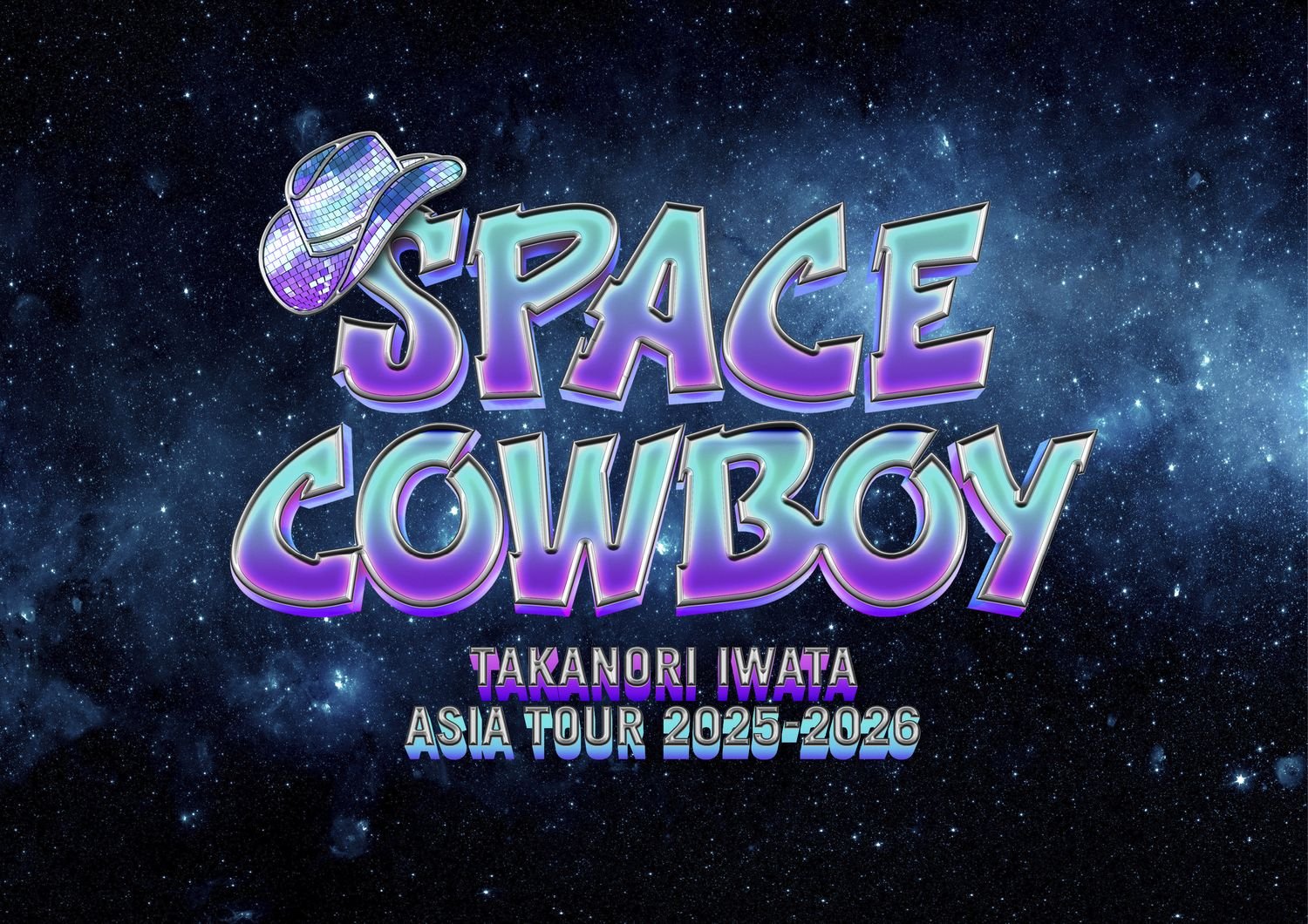 岩田剛典ライブkingdomツアーメンプロ Takanori Iwata LIVE TOUR 2024 